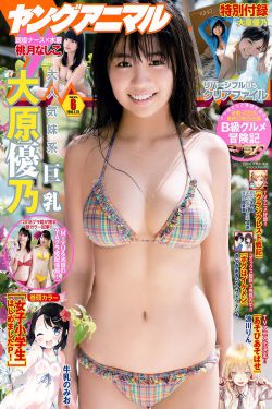 母爱无声